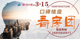 近3个月内该股累计发生92笔大宗交易合计成交金额为29.52亿元