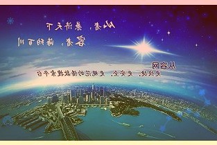 补齐社区商业设施短板打造一刻钟便民生活圈